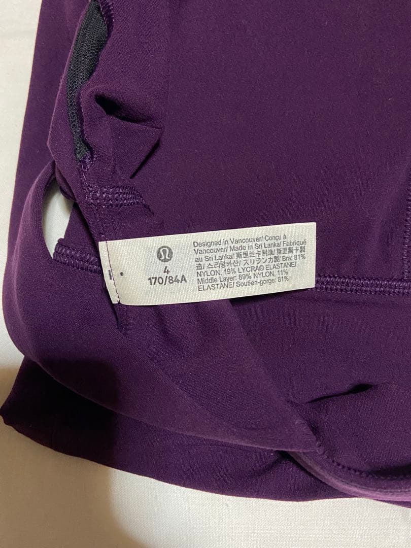 Lululemon パープル ヨガウェア　トップス
