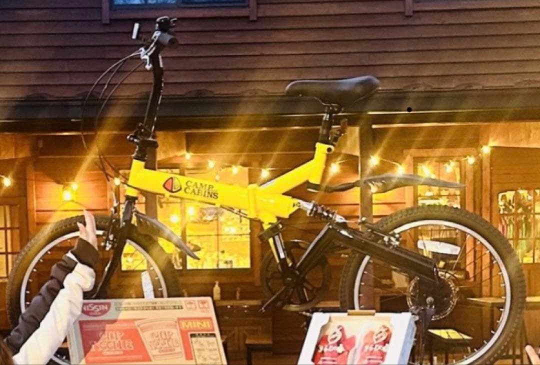 新品キャンプアンドキャビンズ山中湖　ミムゴ　折りたたみ自転車　20インチ