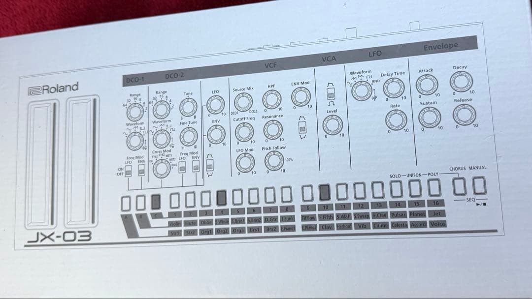 鍵盤楽器 Roland JX-03