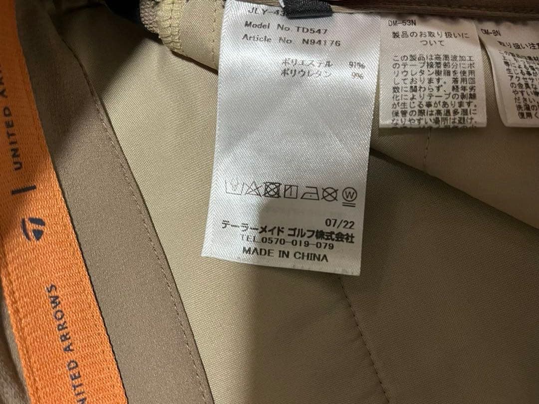 【M】TaylorMade × UNITED ARROWS ゴルフパンツ