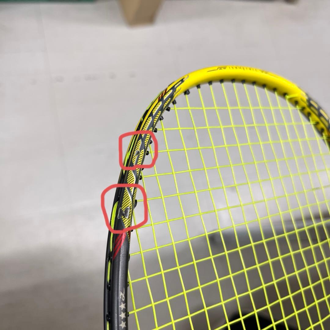 ボルトリック Zフォース2 リンダン
