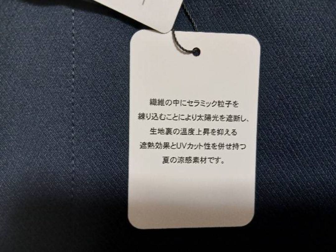 新品トミーヒルフィガーゴルフショートパンツハーフパンツ