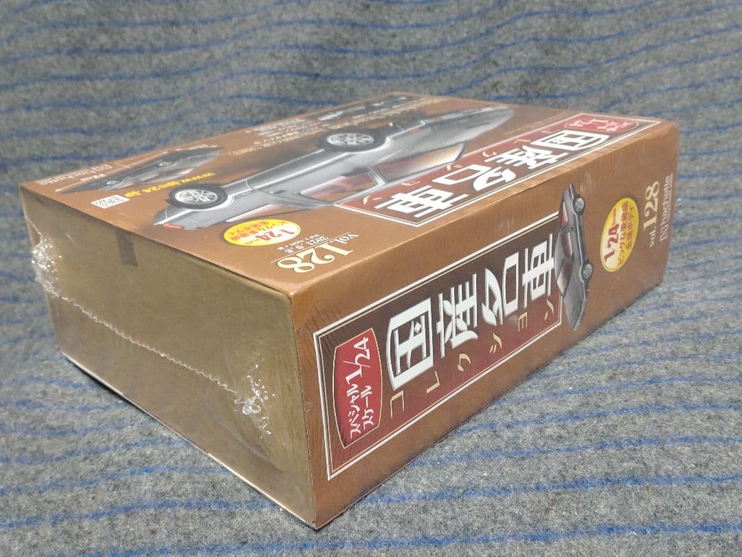 未開封国産名車コレクション三菱スタリオン 2000 GSR 1/24
