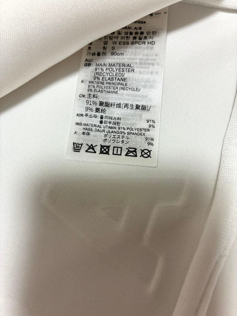 【新品】アディダス3点set ダンボールニット 白×ピンク キャップ　春コーデ