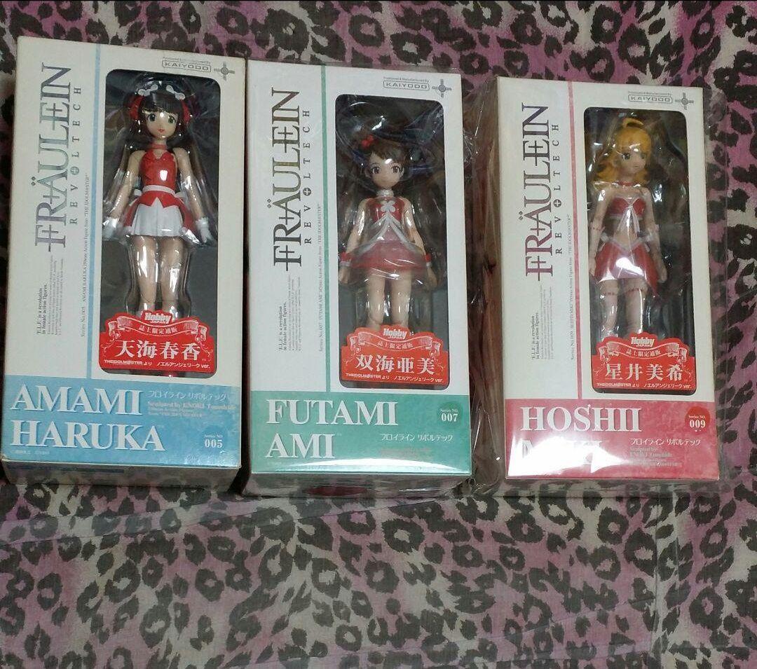 リボルテック　フロイライン　セット
