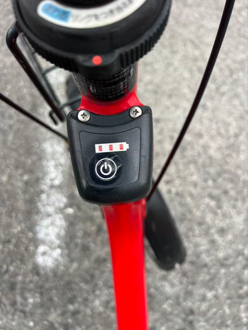 606 Panasonic 電動アシスト自転車 20インチ 8AH 整備済