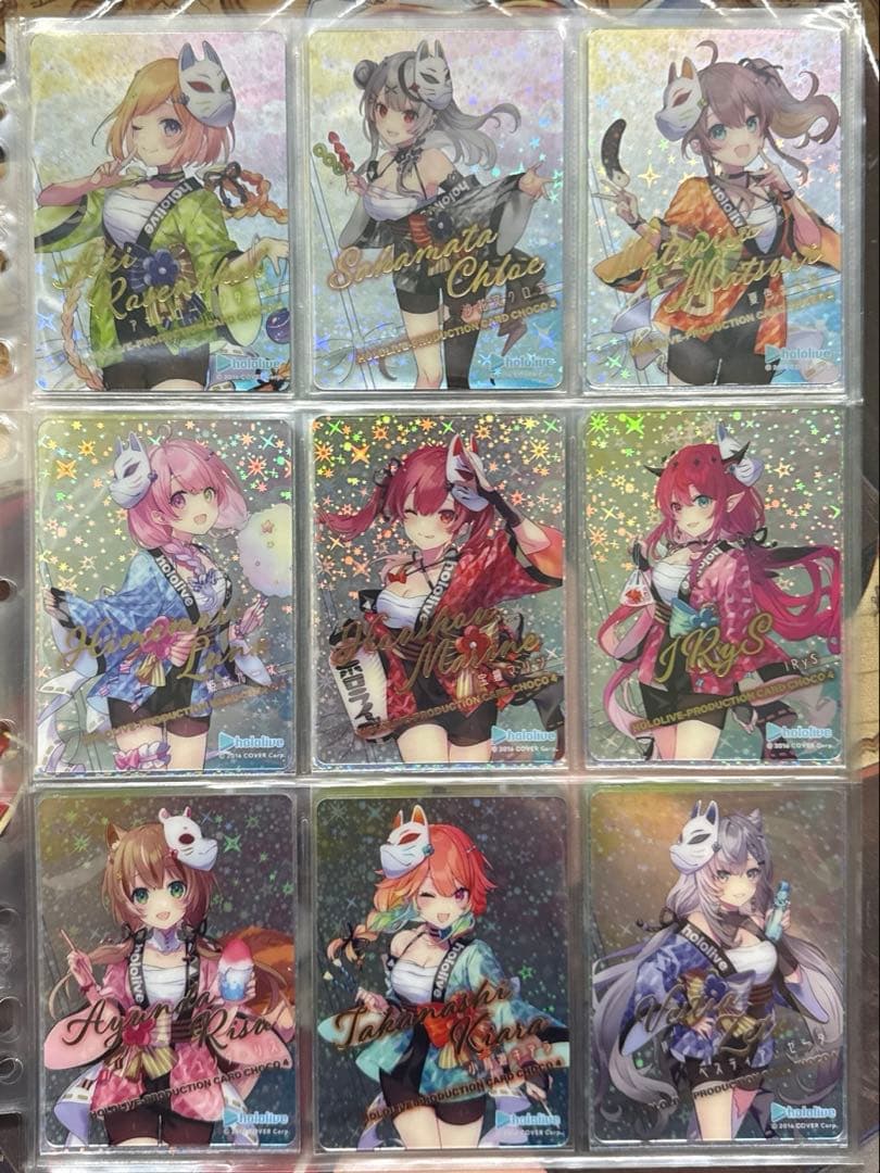 ホロライブプロダクション カードチョコ ver.4 コンプリート セット