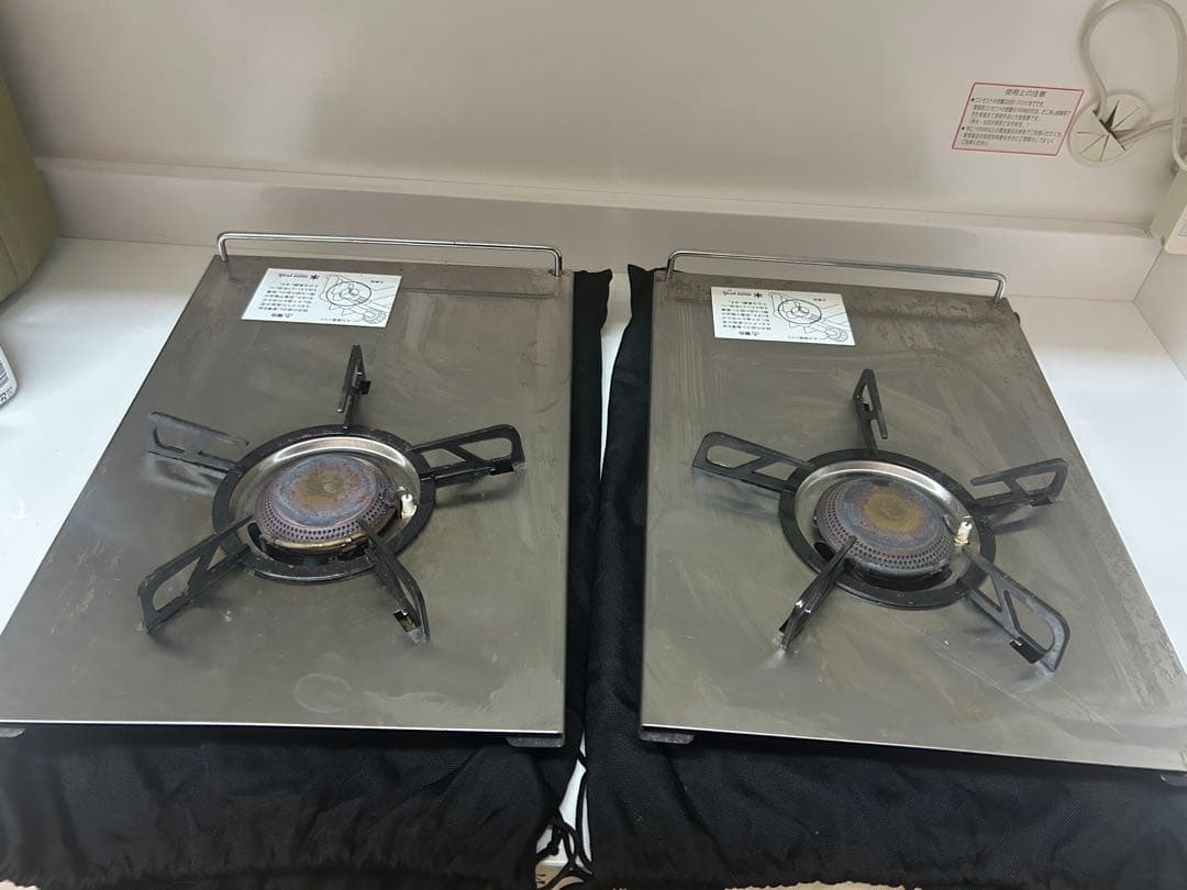  peak ギガパワープレートバーナー2個セット