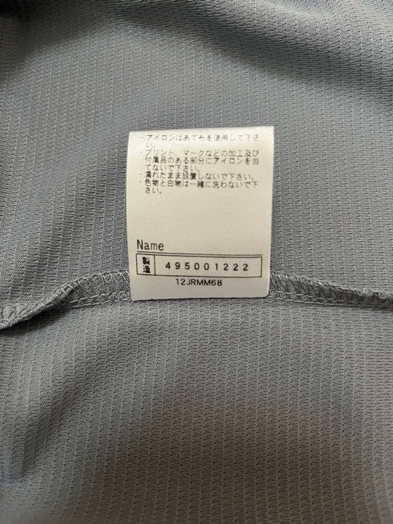 【美品】千葉ロッテマリーンズ 荻野貴司ユニフォーム Mサイズ