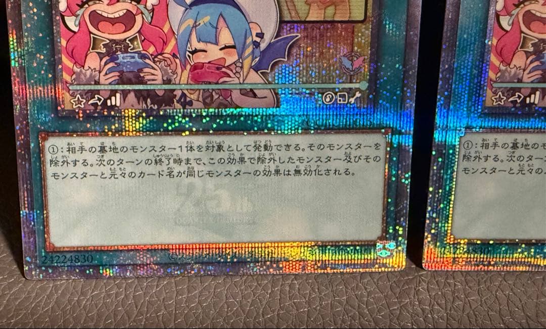 遊戯王　墓穴の指名者　絵違い　25th 3枚セット