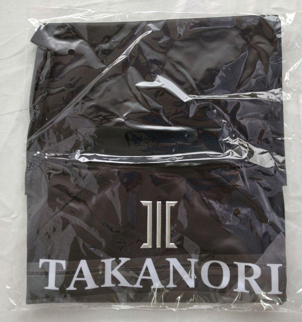 新品未開封 JSB FOREVER ～ONE～ 受注ユニフォーム 岩田剛典
