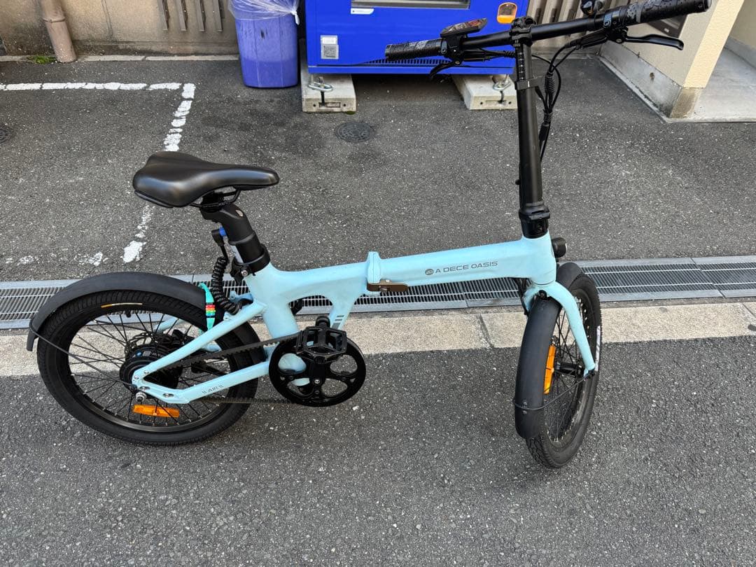 ADO Air 20 電動アシスト自転車 ポーラーブルー