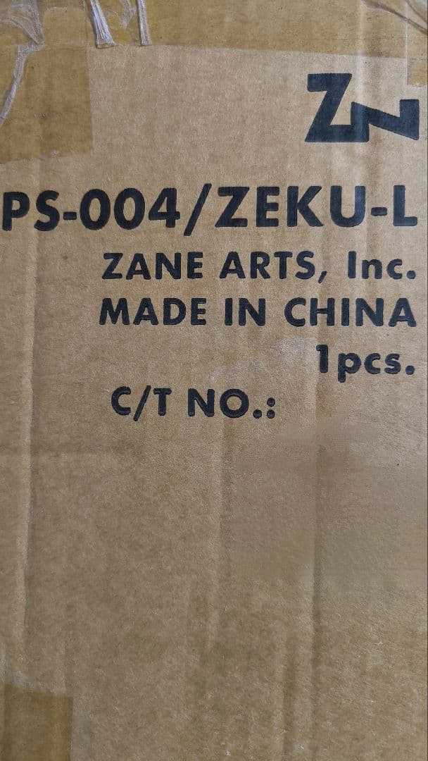 ゼインアーツ　ゼクーL　撥水加工変更前商品