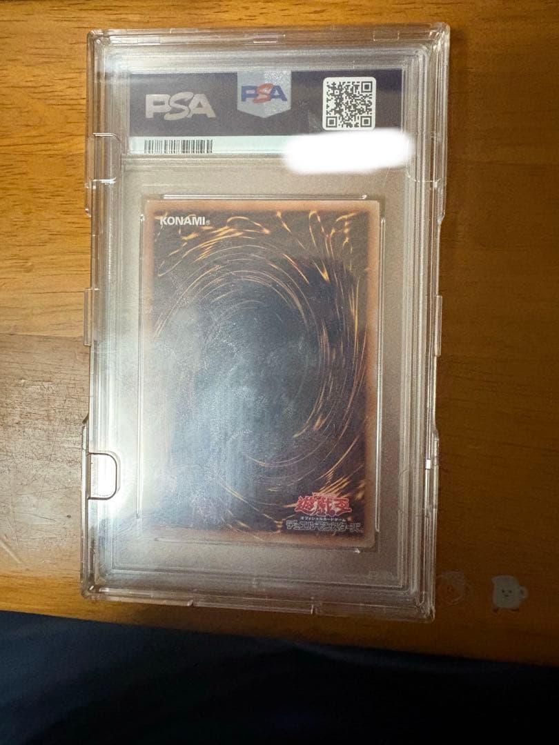 女剣士カナン 25th シークレット PSA10