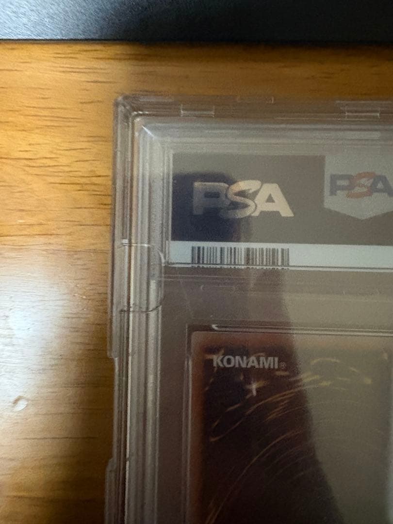 女剣士カナン 25th シークレット PSA10
