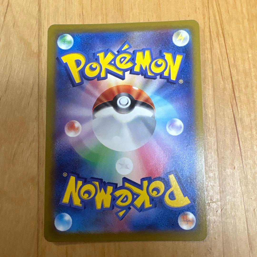 ポケモン　vstarユニバース sr,sar 49枚　コンプリート品