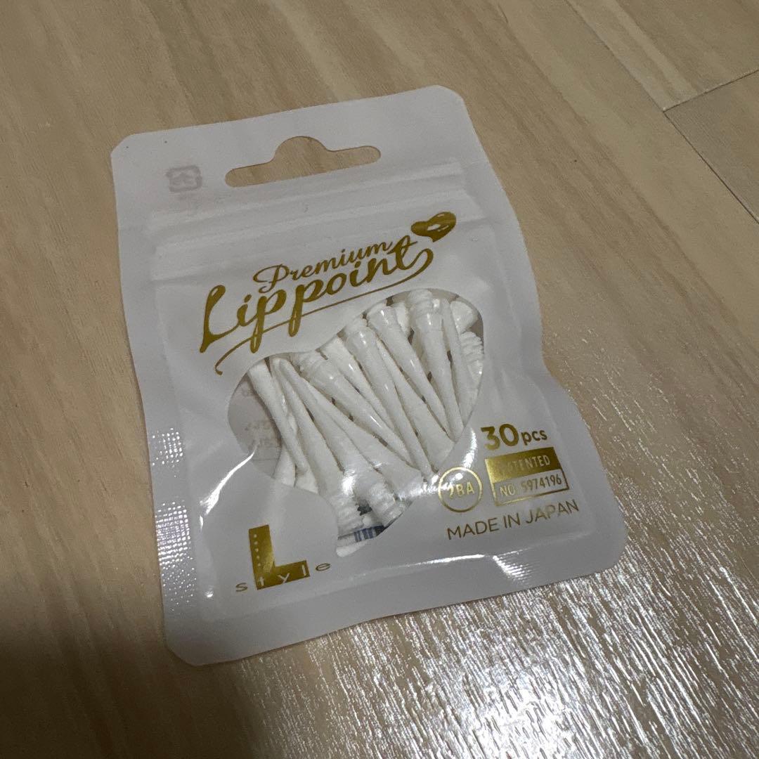 My ダーツセット Myダーツ未使用品 ダーツケースのみ傷あり　すぐに発送可能
