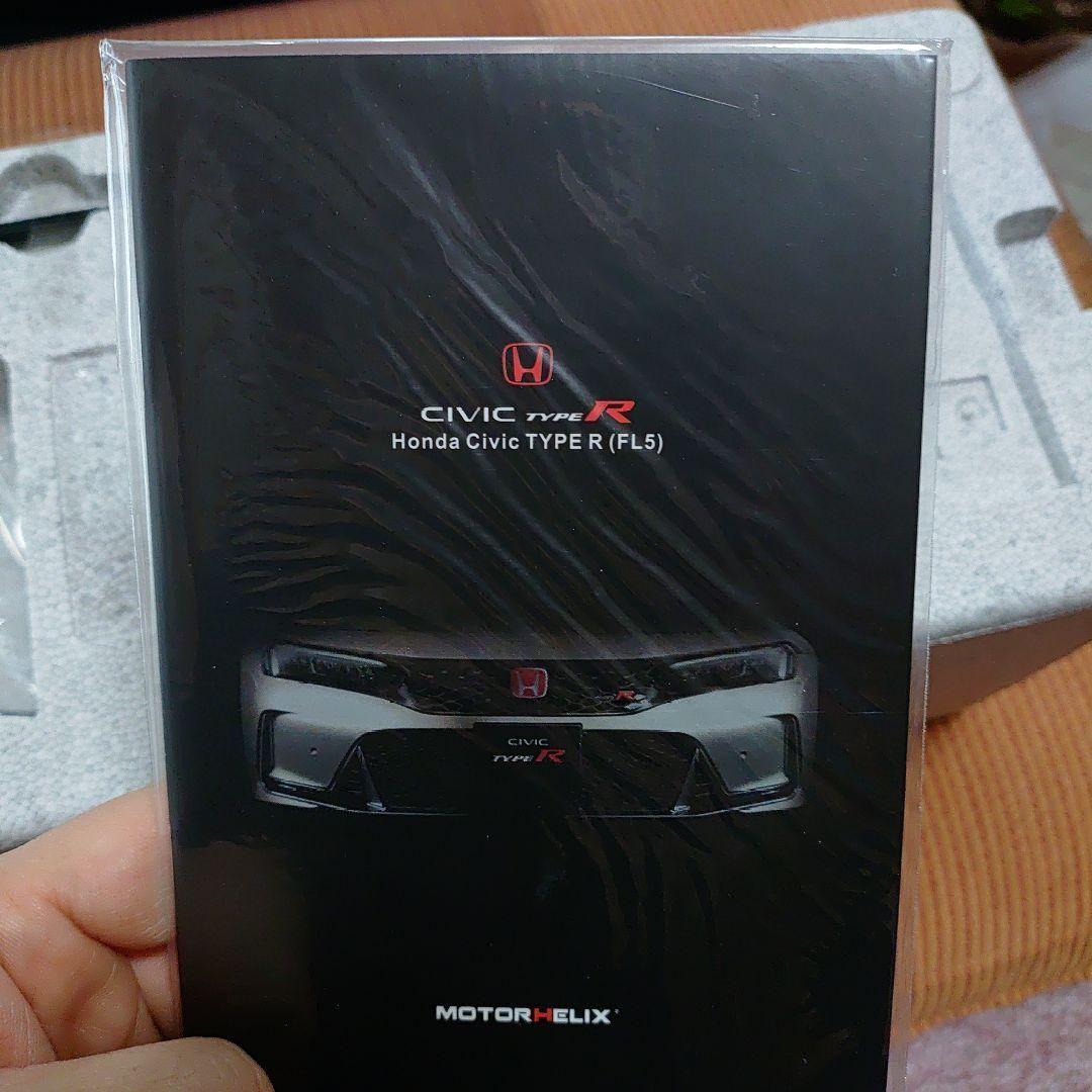 モーター ヘリックス ホンダシビック Type R 1/18‼️新品‼️ラスト品