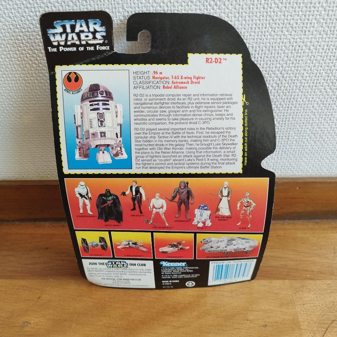 Star Wars R2-D2 アクションフィギュア海外版