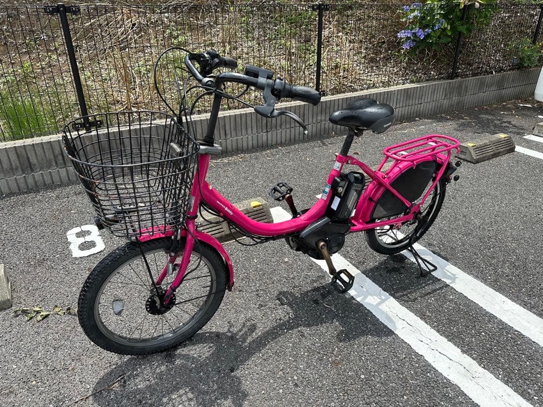 電動アシスト自転車　YAMAHA PAS BABBY 20インチ　8.7AH