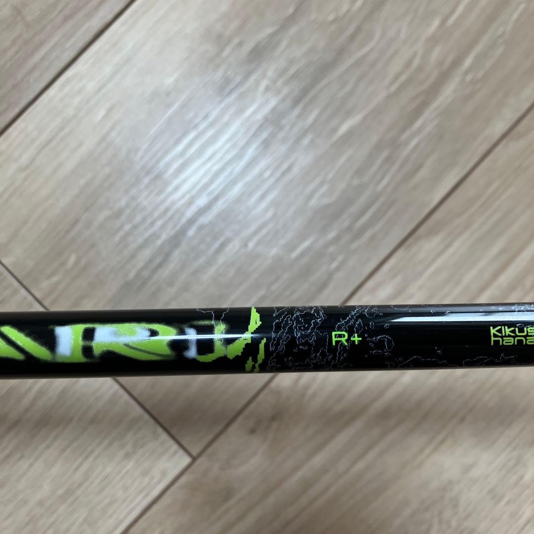 【値下げ】RS ドライバー シュハリ超希少シャフト　フレックスR＋（短尺）