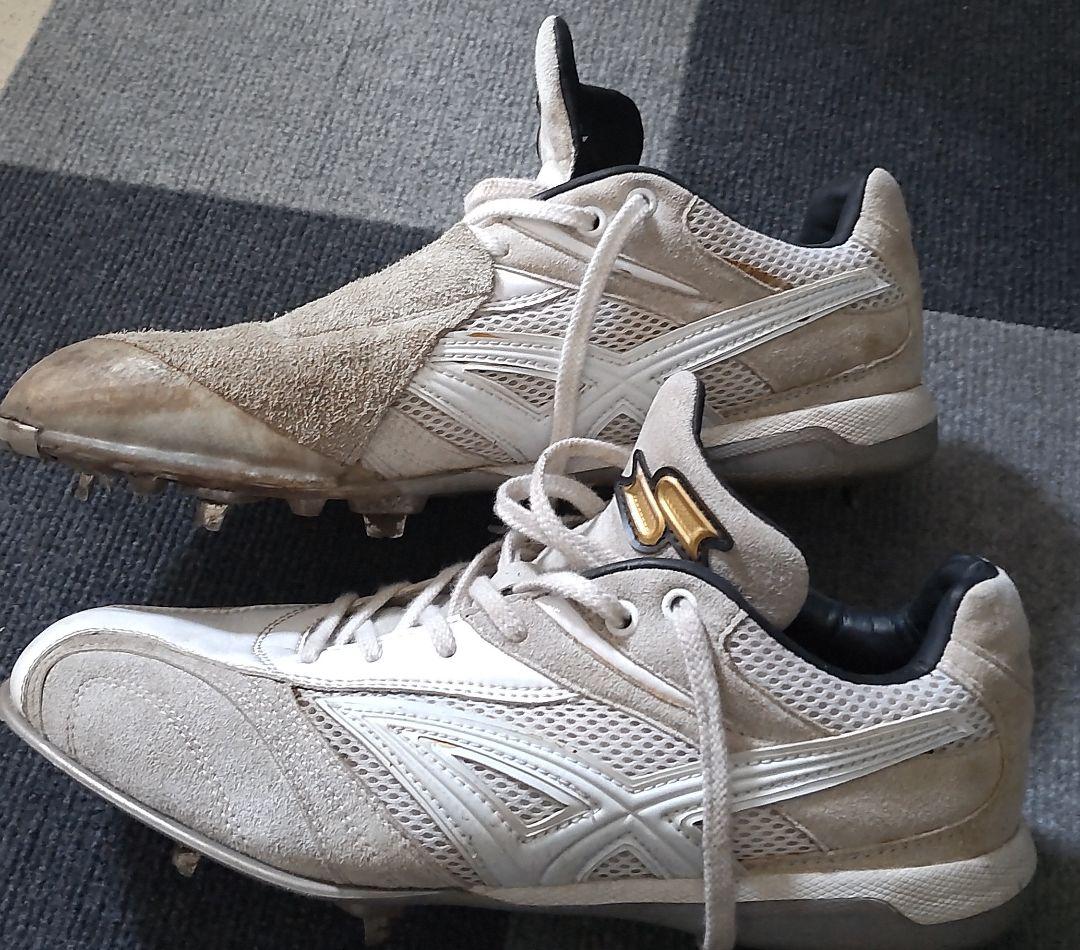 SSK プロエッジ 野球 スパイク エレメンツ P革付き ホワイト