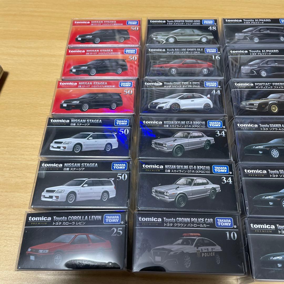 トミカプレミアム　ステージア初回