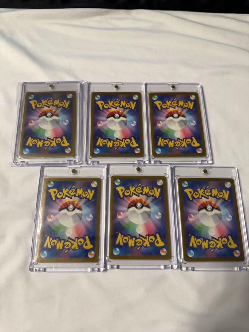 ポケカ　引退品　まとめ売り② ピカチュウ　ゲンガー