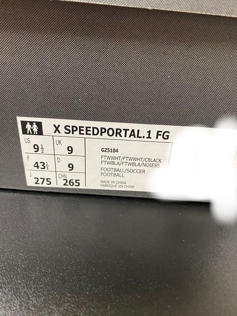 【極美品！】adidas X speed portal.1 FG 27.5cm