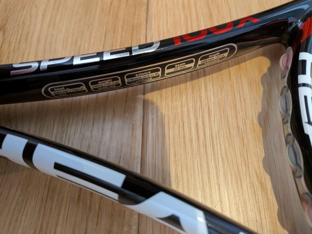 【美品】ヘッド スピード　HEAD SPEED100X テニスラケット　硬式