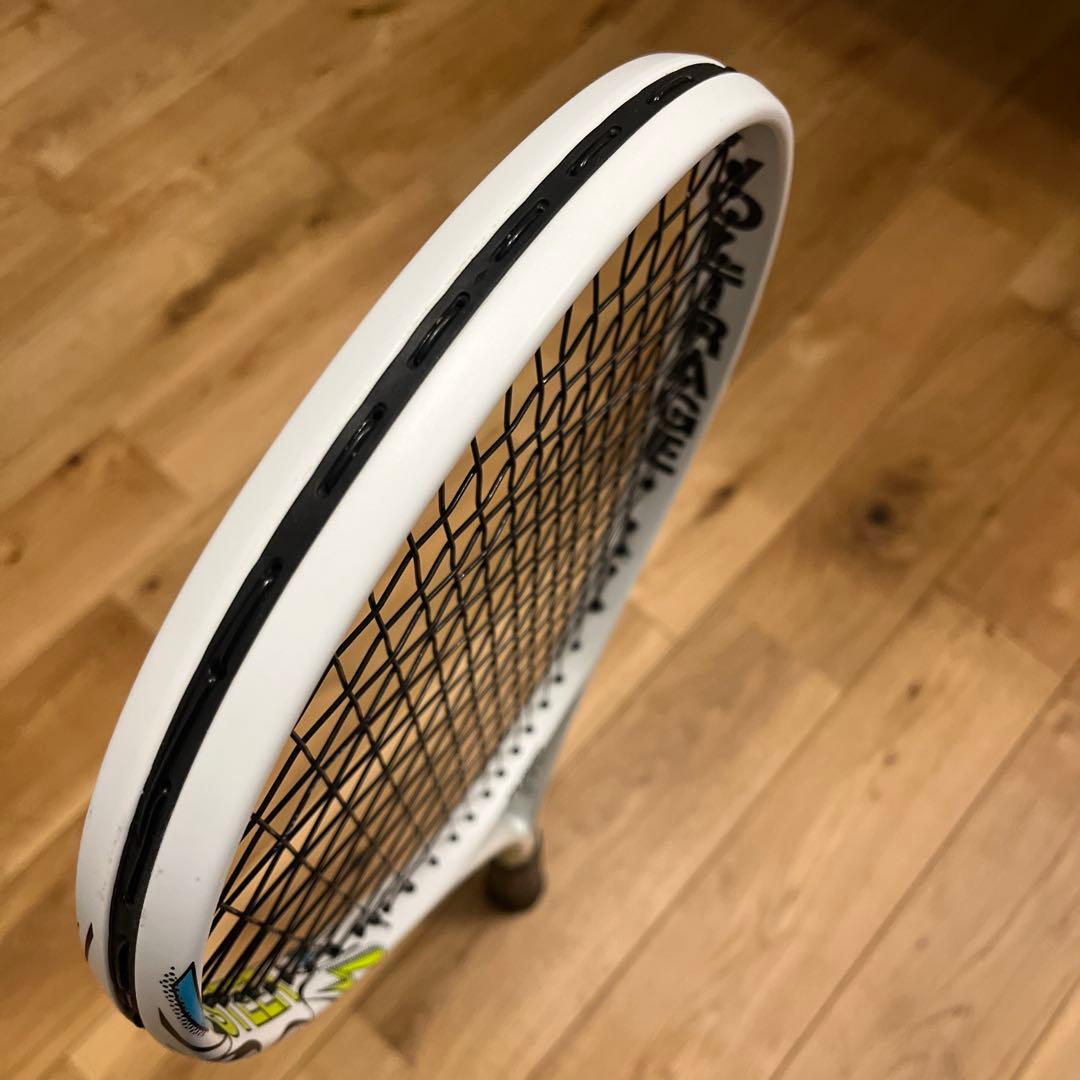 ヨネックス　ボルトレイジ7Sステア　UXL1