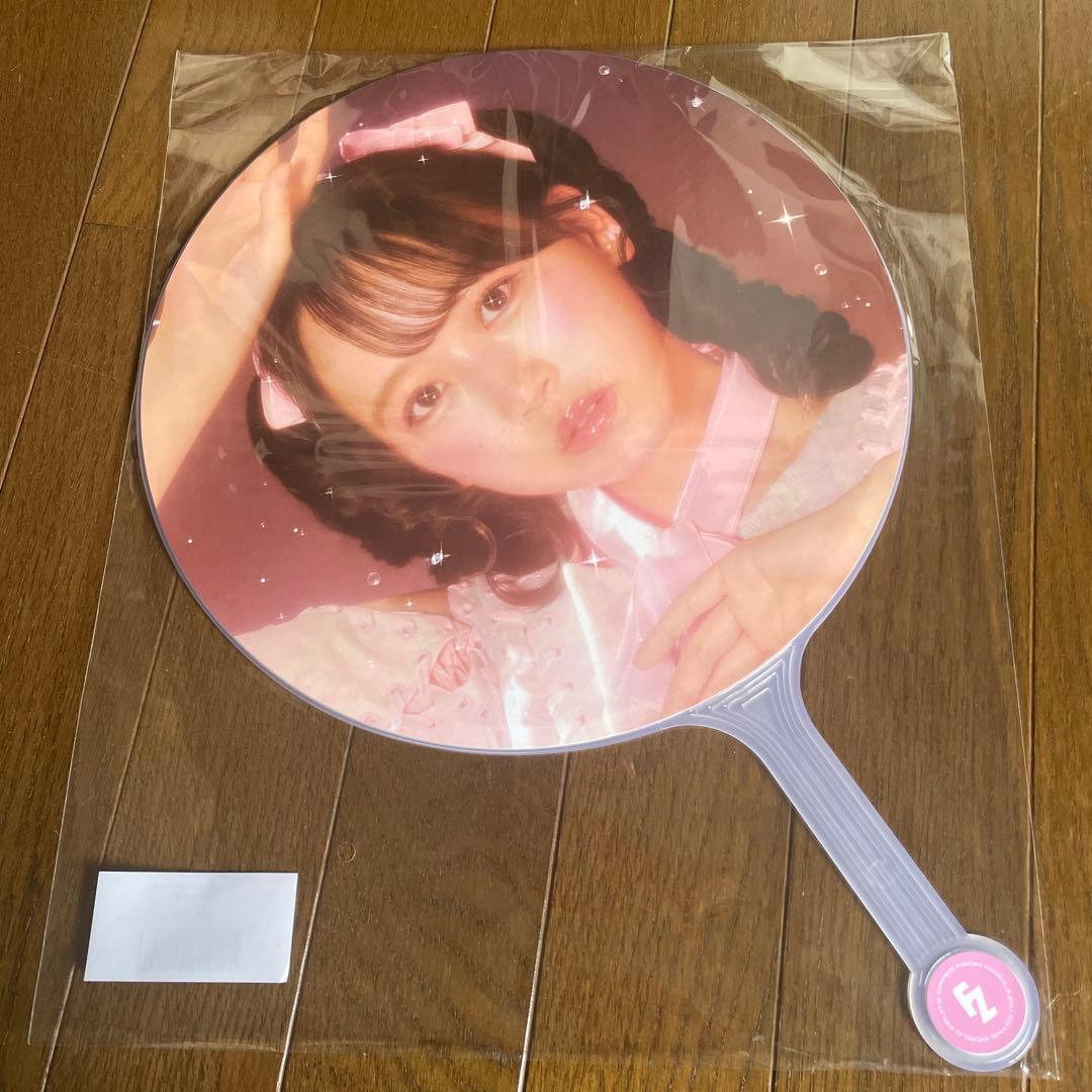FRUITSZIPPER 松本かれん