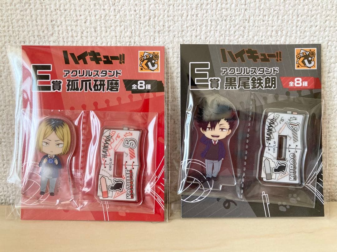 グッスマくじ ハイキュー!! 孤爪研磨 黒尾鉄朗 セミコンプリート 計8点 ②
