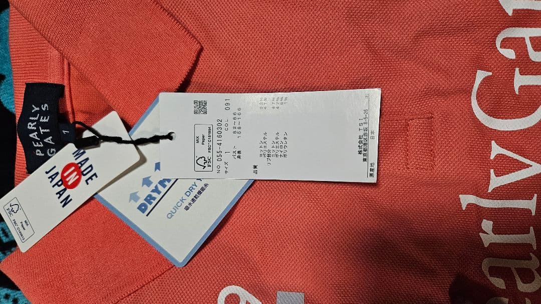 パーリーゲイツ ポロシャツ レディース