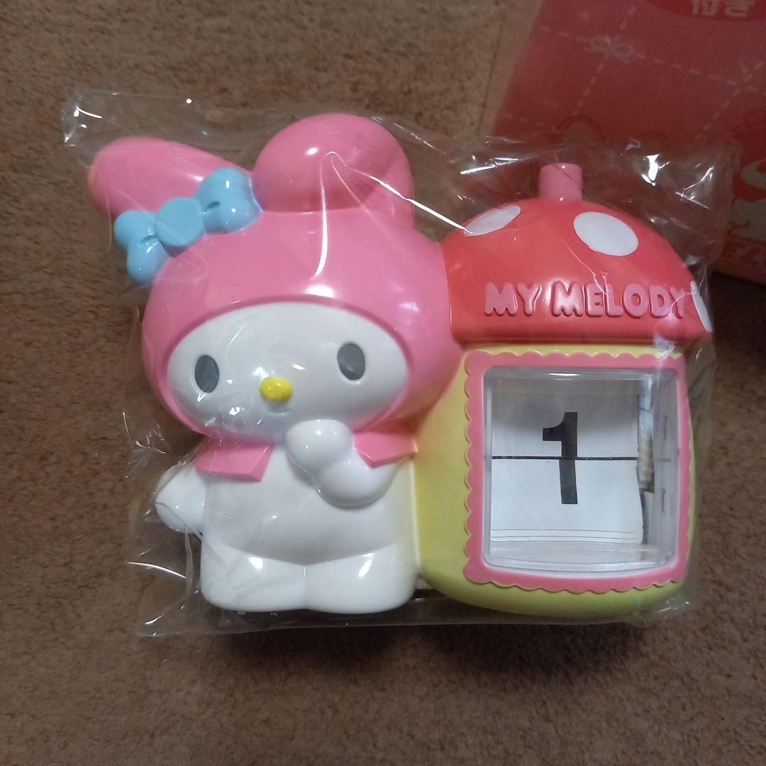 希少　マイメロディ　ペンスタンド付きパタパタカレンダー　2006年製