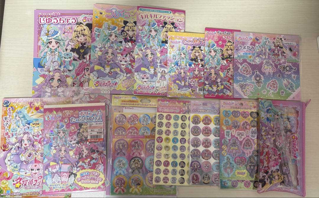名探偵プリキュア キュアアルカナシャドウ まとめ売り