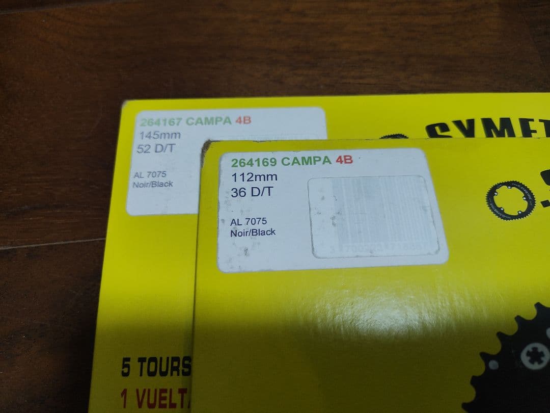 O.SYMETRIC 楕円チェーンリング 52/36t　カンパ4アーム用