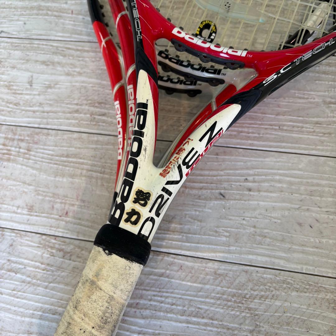 【お得品】Babolat DRIVE-Z TOUR 3本セット 硬式