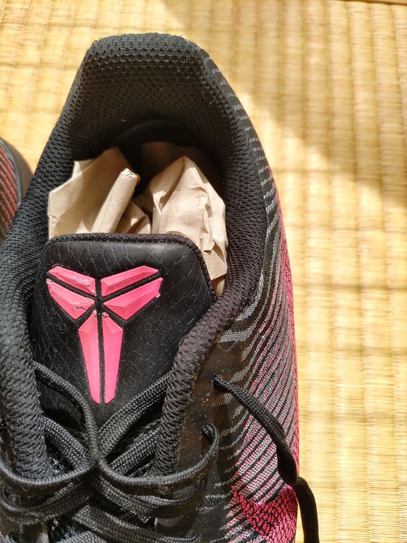 ［29.5］Nike KB Mentality2 ブラック/ピンク