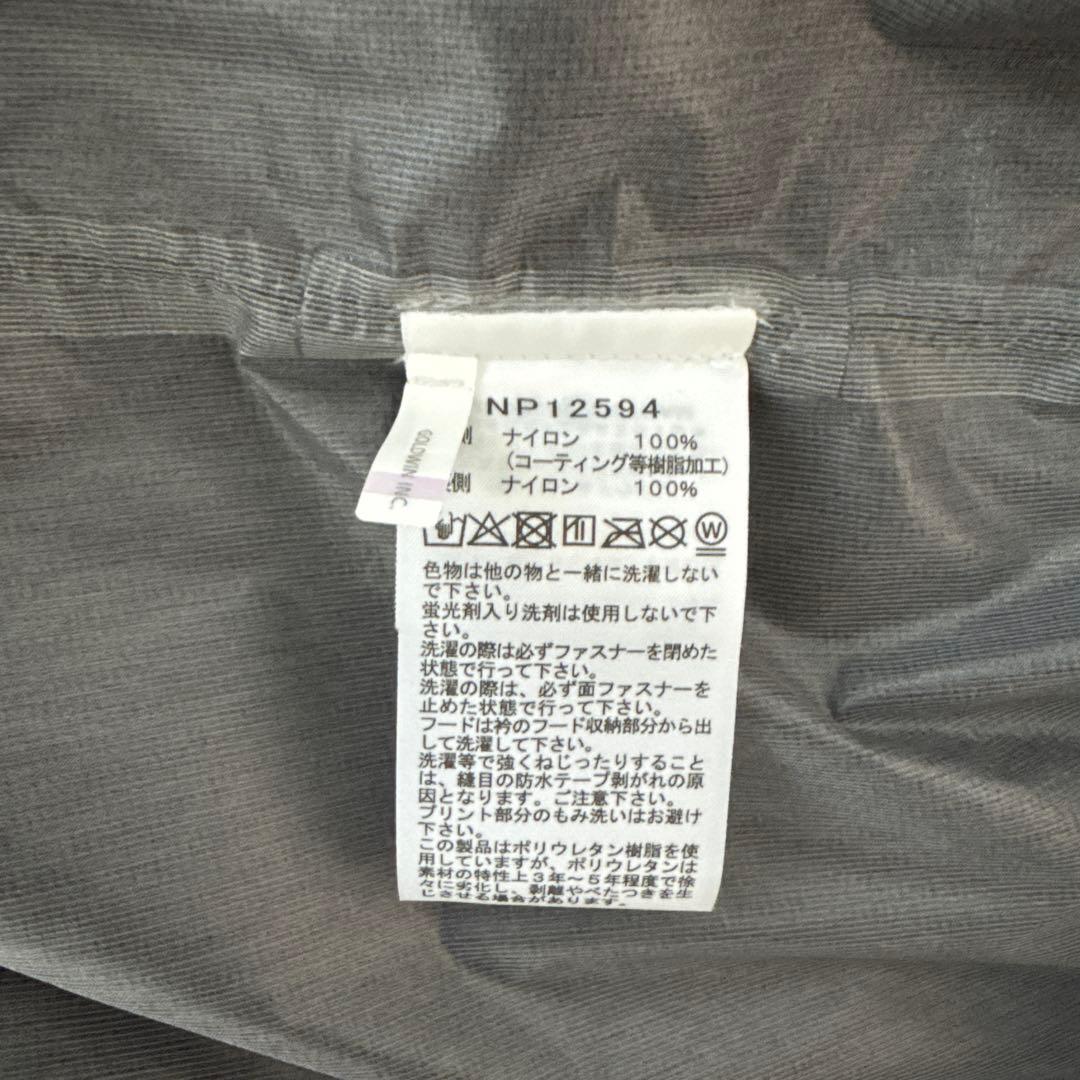 THE NORTH FACE ノースフェイス フリーランストライクジャケット L