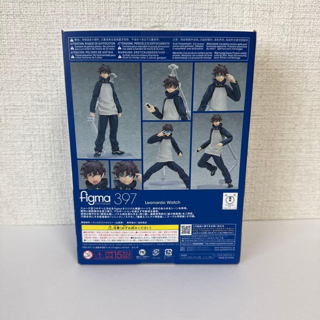 figma 血界戦線 ＆ BEYOND レオナルド・ウォッチ