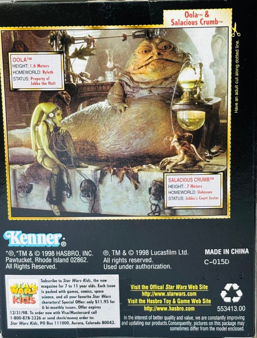 スターウォーズ　メールオーダー限定品　4種セット