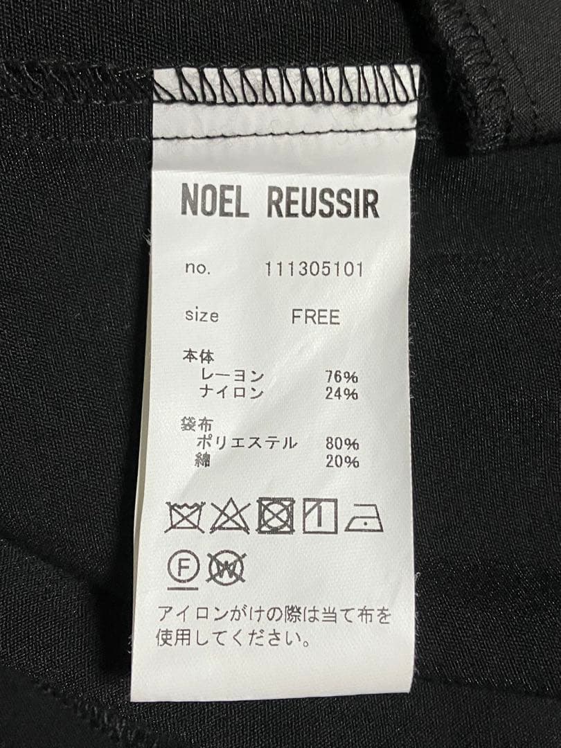 NOEL REUSSIR ノエルレシール ワンピース ゴルフウェア
