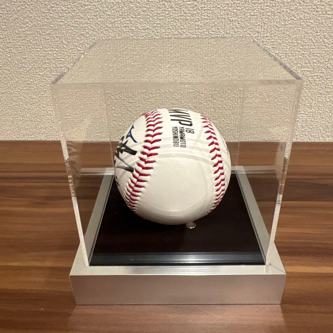 山本由伸　オリックス時代　直筆サインボール　球団公式