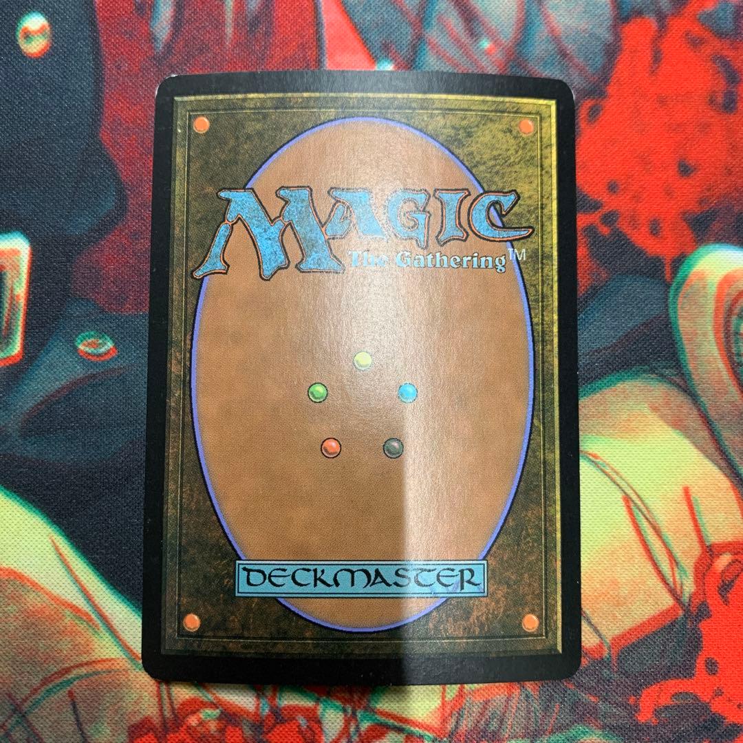 MTG 電結の荒廃者/Arcbound Ravager foil