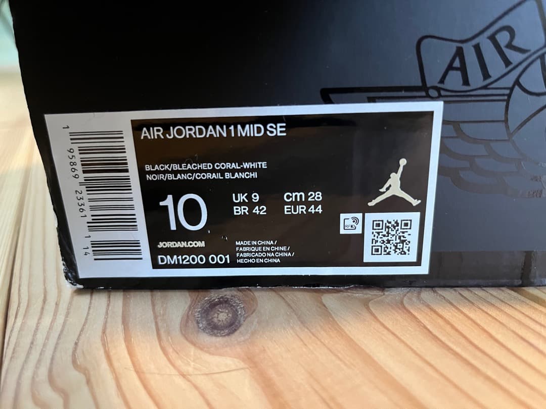 ナイキNIKE AIRJORDAN 1 MID SE 28cmUK9屋外使用なし