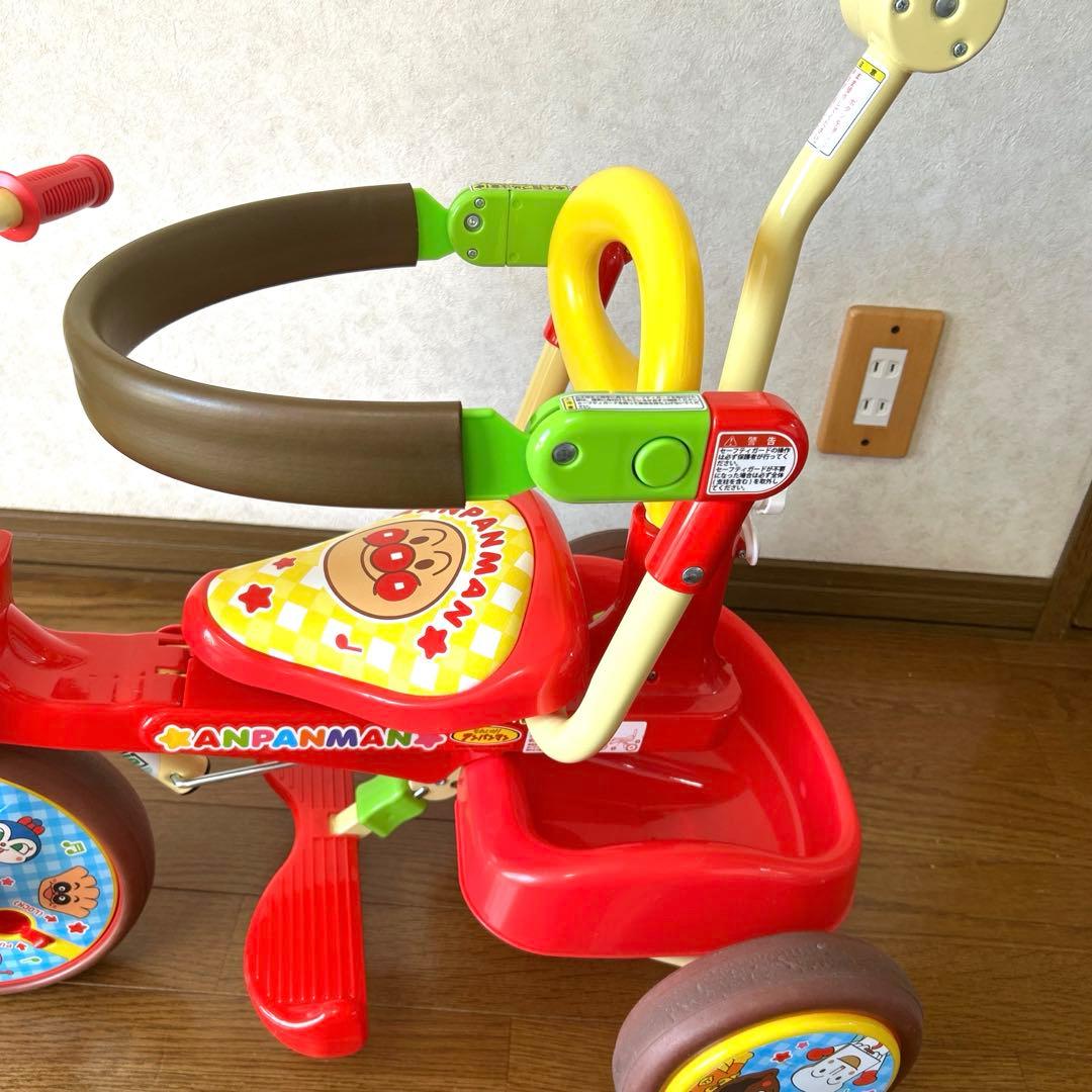 それいけ！アンパンマン オールインワンUP III 折りたたみ三輪車