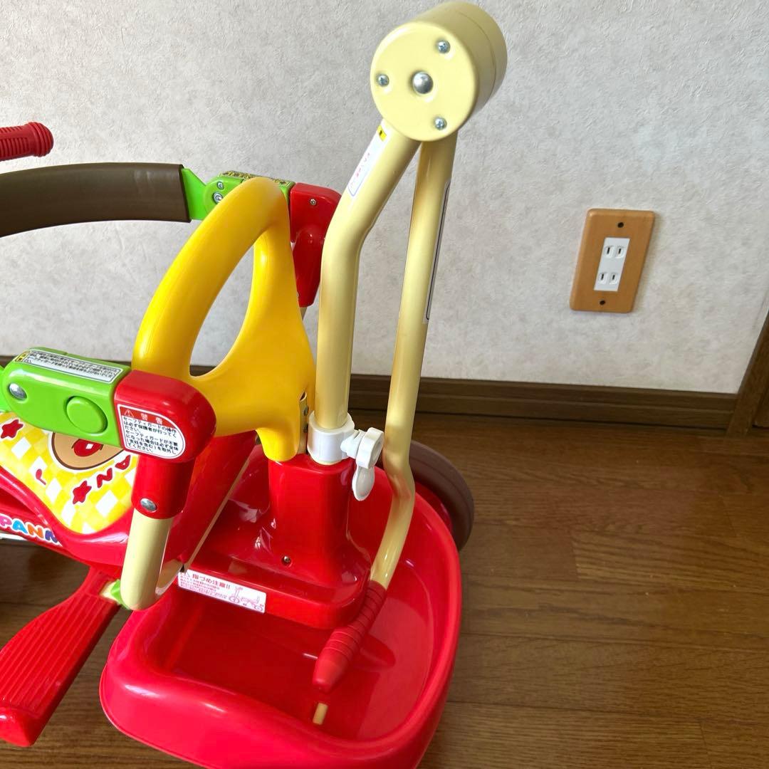 それいけ！アンパンマン オールインワンUP III 折りたたみ三輪車
