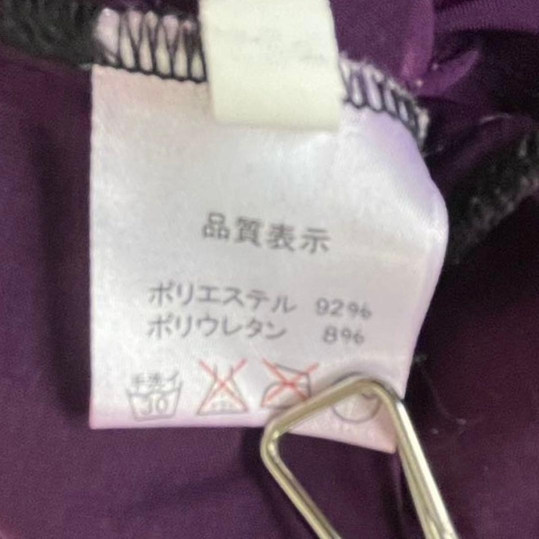 gentil ジャンティ パープル チュールフリル ドレス 社交ダンス衣装