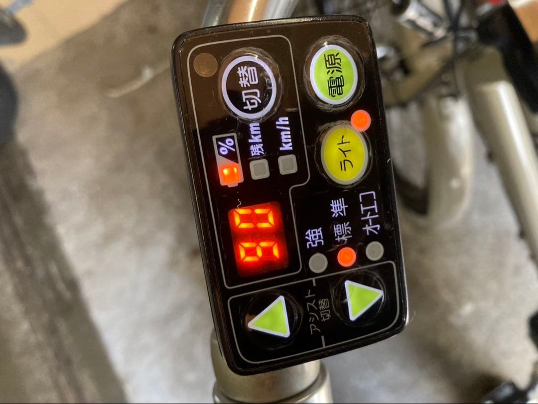 1846業界最長12ヶ月保証付！送料無料エリア多数！安全整備済み！電動自転車